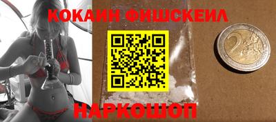 прущие крисы Бугуруслан