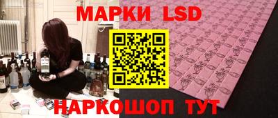 мефедрон Бузулук