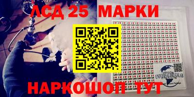 мефедрон Бузулук