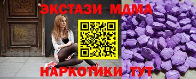 прущие крисы Бугуруслан