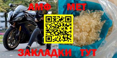 прущие крисы Бугуруслан
