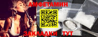 прущие крисы Бугуруслан