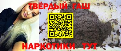 прущие крисы Бугуруслан